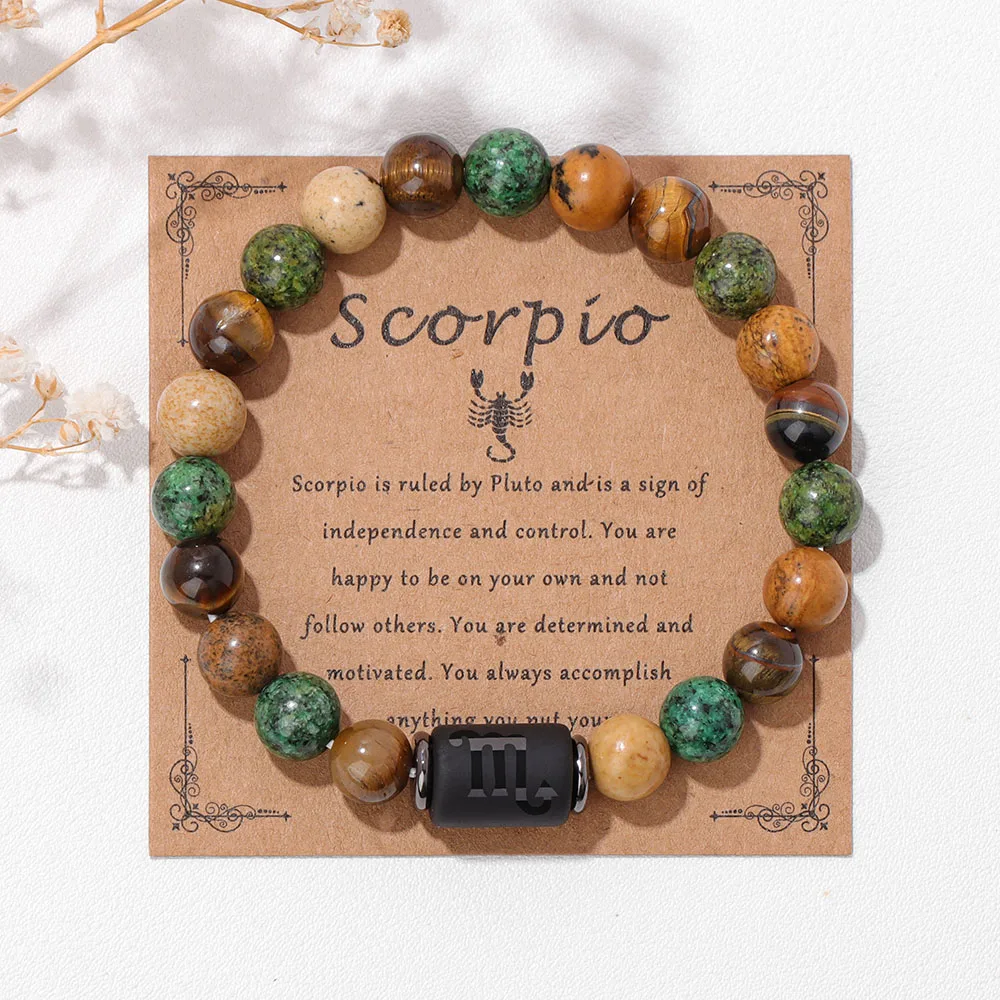 Рак 12 браслеты-подвески из камня созвездия натуральный камень тигровый глаз