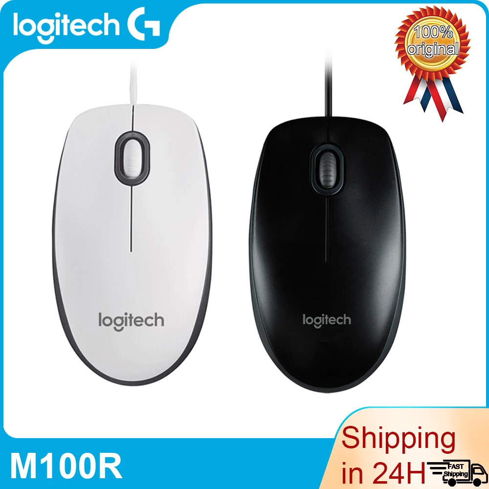 Мышь Logitech M100r Проводная игровая, эргономичная, 1000dpi
