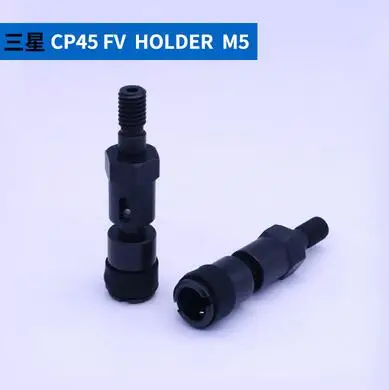 

SMT держатель, SMT Samsung Держатель сопла, разъем стержня сопла CP45 FV NEO держатель M3 M4 M5 держатель