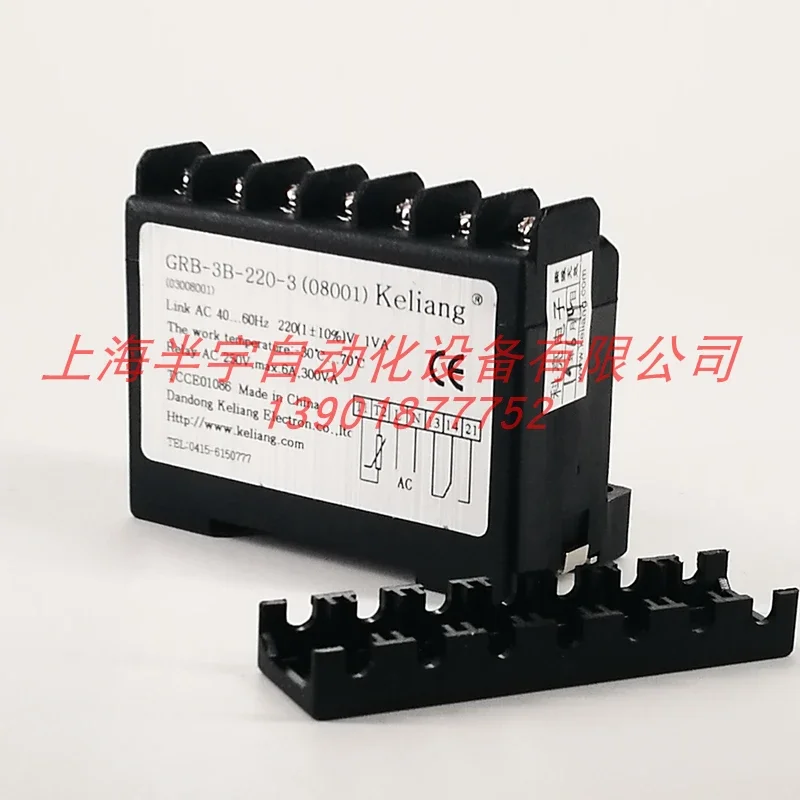 Фото Модуль контроля температуры Keliang PTC GRB-2B/C-220-3, защита двигателя GRB-3B-220-3 №3