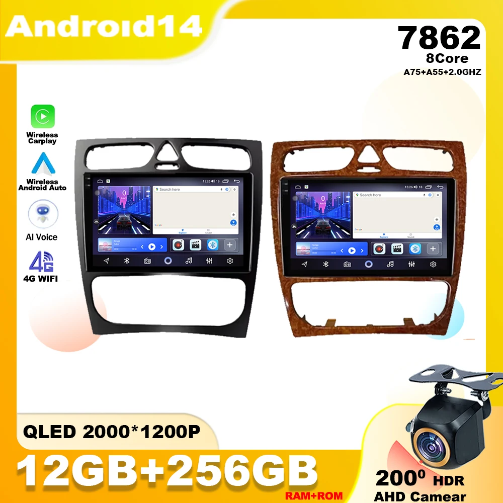 Android 14 для Mercedes Benz C Class S203 CL203 W203 2000 - 2004 Carplay автомобильный радиоплеер