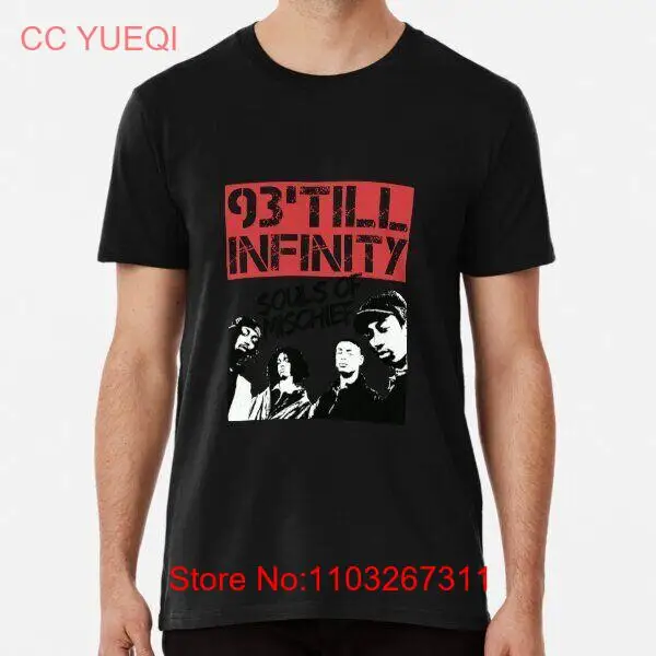 Новая футболка с редкими душами разного размера сделанная в США