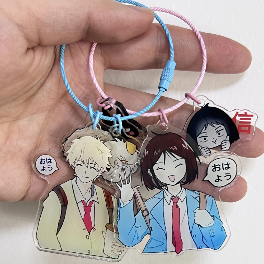 Аниме Skip And Loafer Mitsumi Iwakura Sousuke Shima брелок для косплея акриловый ключей фигурка кулон