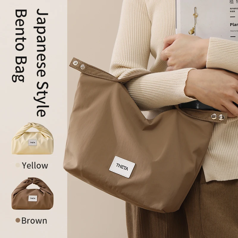 Женская изолированная сумка для обеда Tianzong OL водонепроницаемая Bento