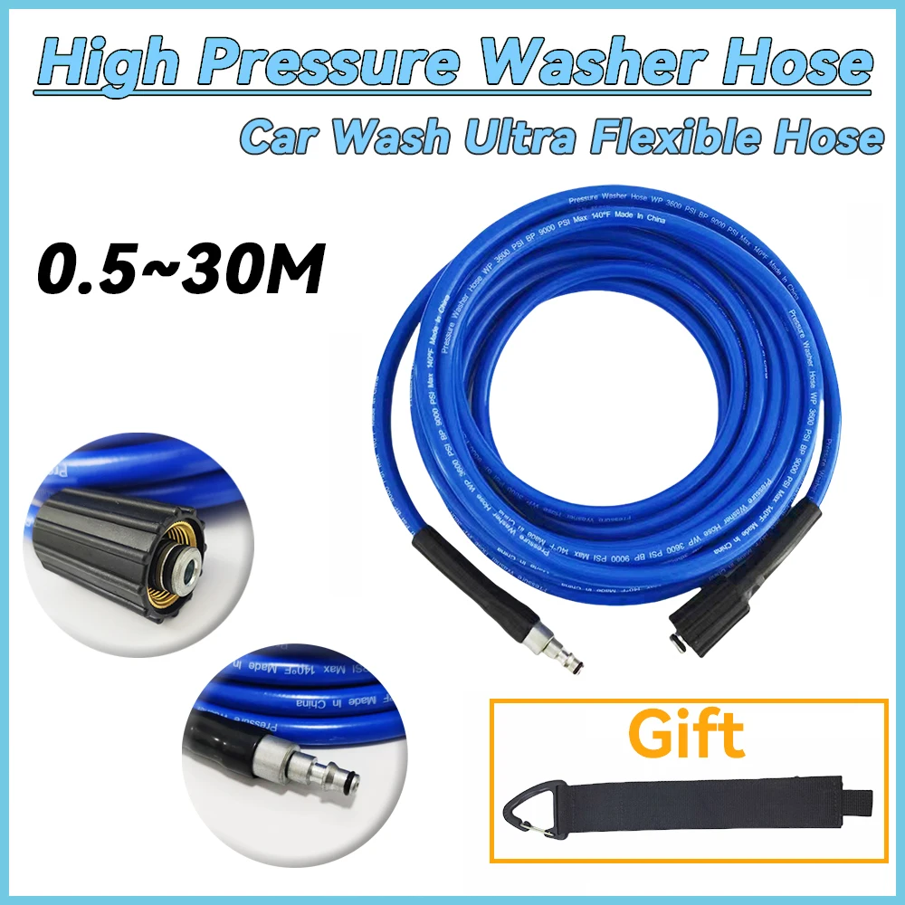 Шланг для мойки высокого давления Lavor/ Vax 0 5-30 м