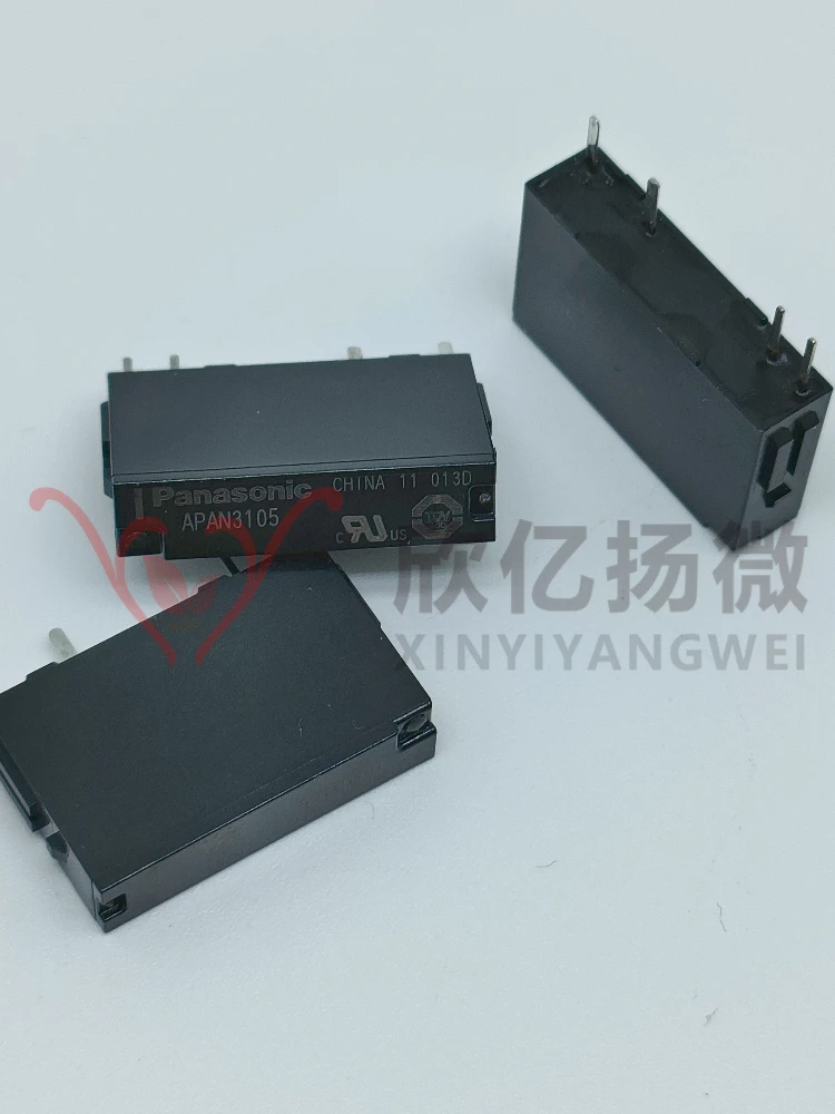 Лопан 3105 лопан 3112 3124