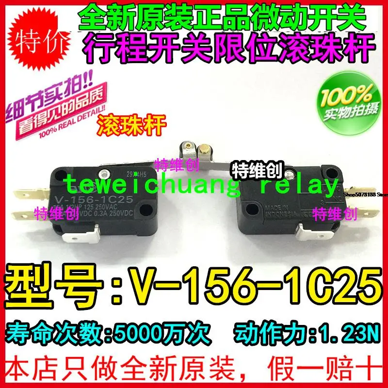 

5 pieces V-156-1C25