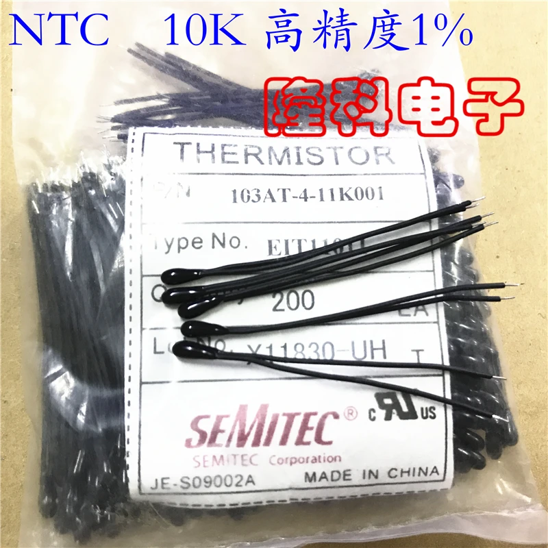 

10 шт. 100% Новый оригинальный 103AT-4 SEMITEC Япония NTC термистор 10K Высокая точность 1% 103 3435K черная головка