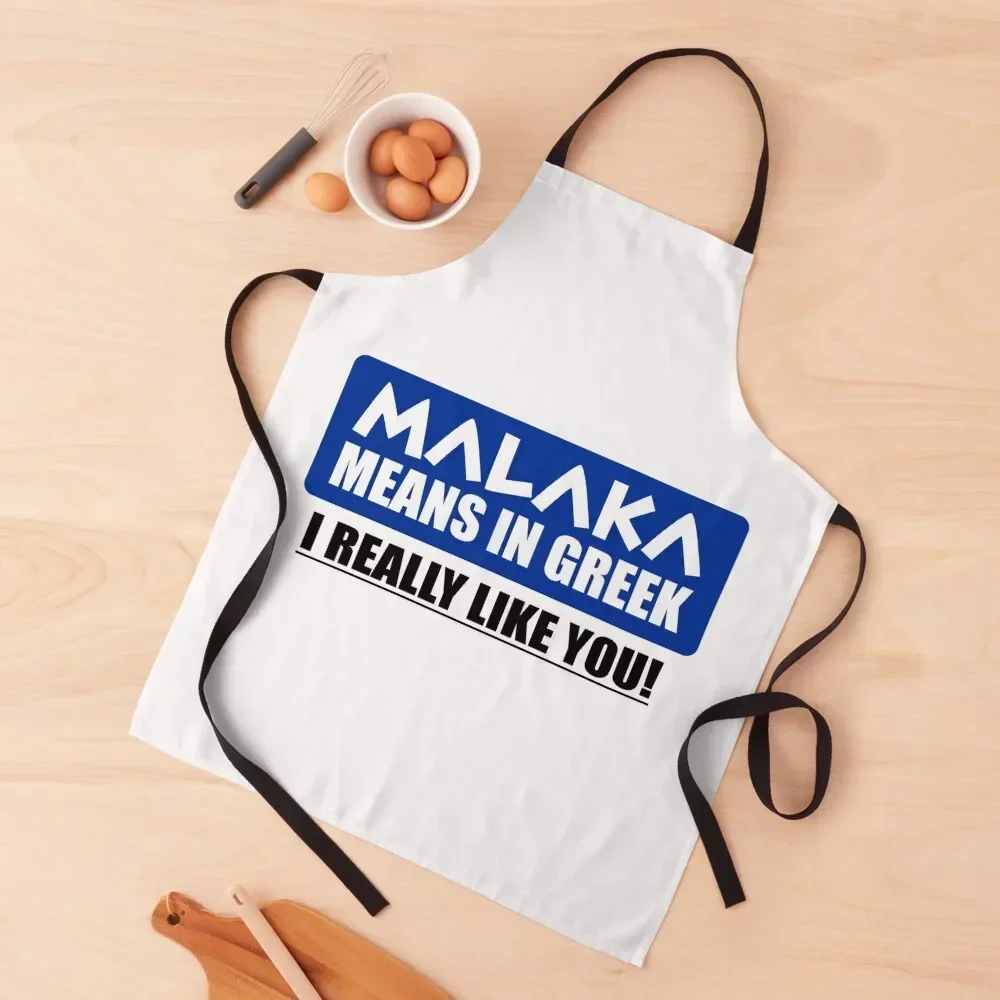 Малака..Месяцы в греческом стиле.. Фартук с отделкой для кухонного женского