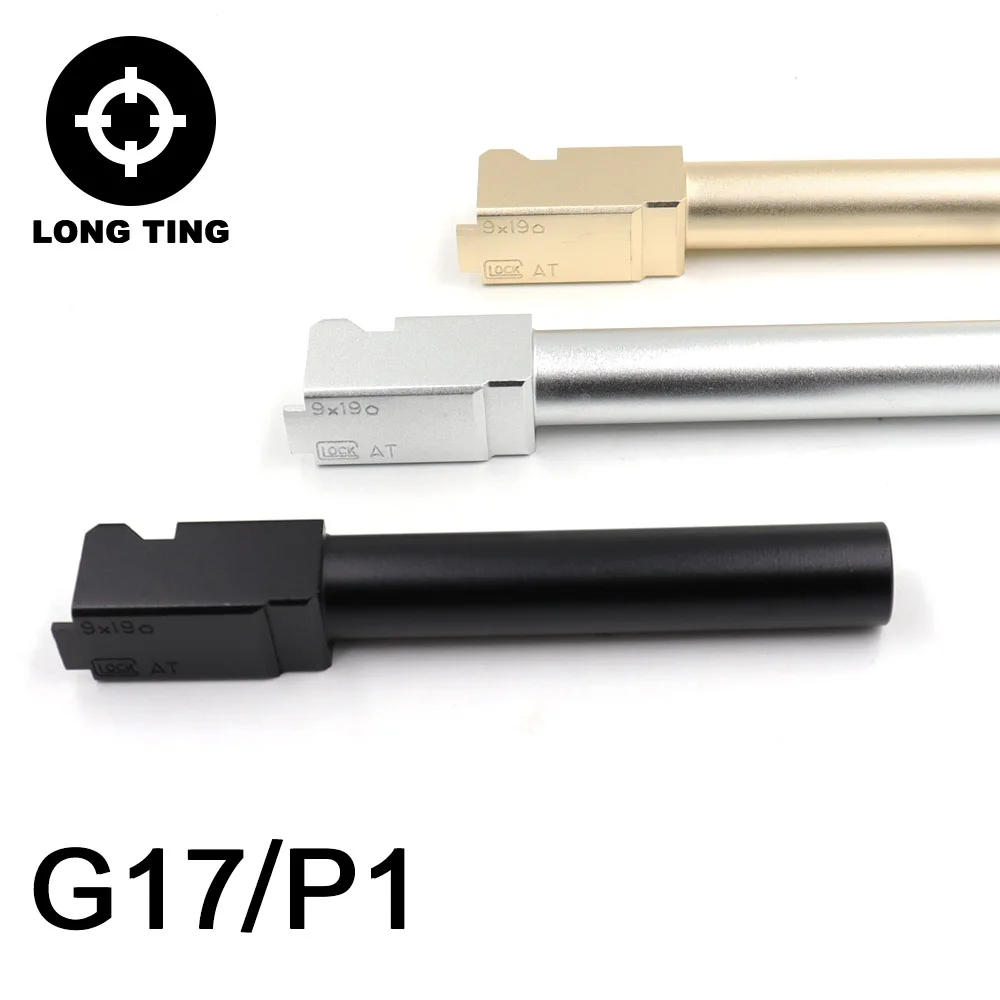 

Tactical NEW Toy Light Weight Kublai P1 G17 Metal CNC Outer Inner Tube for G17 Paintball Airsoft Toy Hunting Accessories