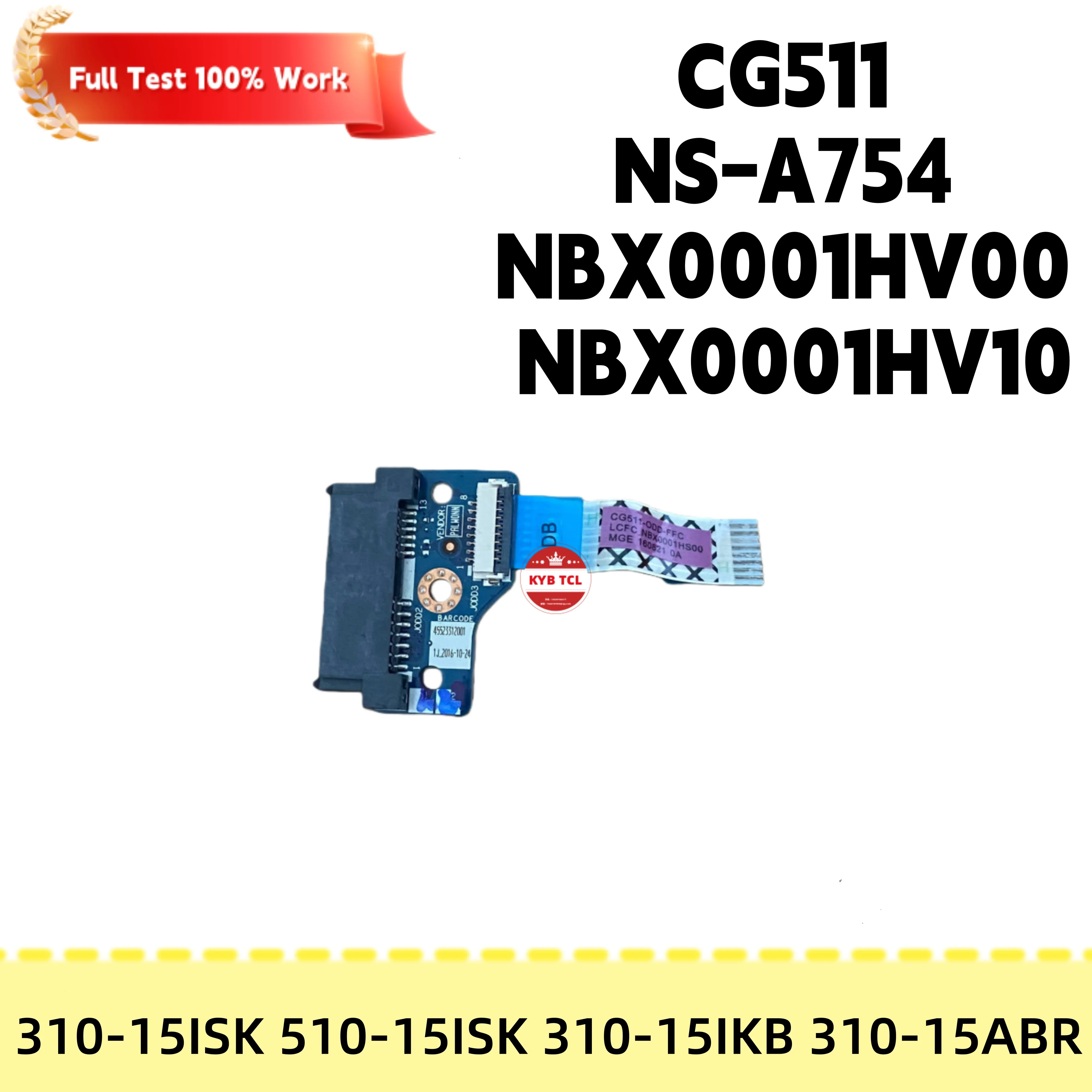 Фото NS-A754 NS-A743 NS-A741 NS-A757 NS-A751 PK23000NSY0 Плата оптического привода, USB-плата, кабель для жесткого диска, вентилятор, динамики, кабель для ЖК-экрана для Lenovo 310-15ISK 510-15ISK 310-15IKB 310-15ABR №4