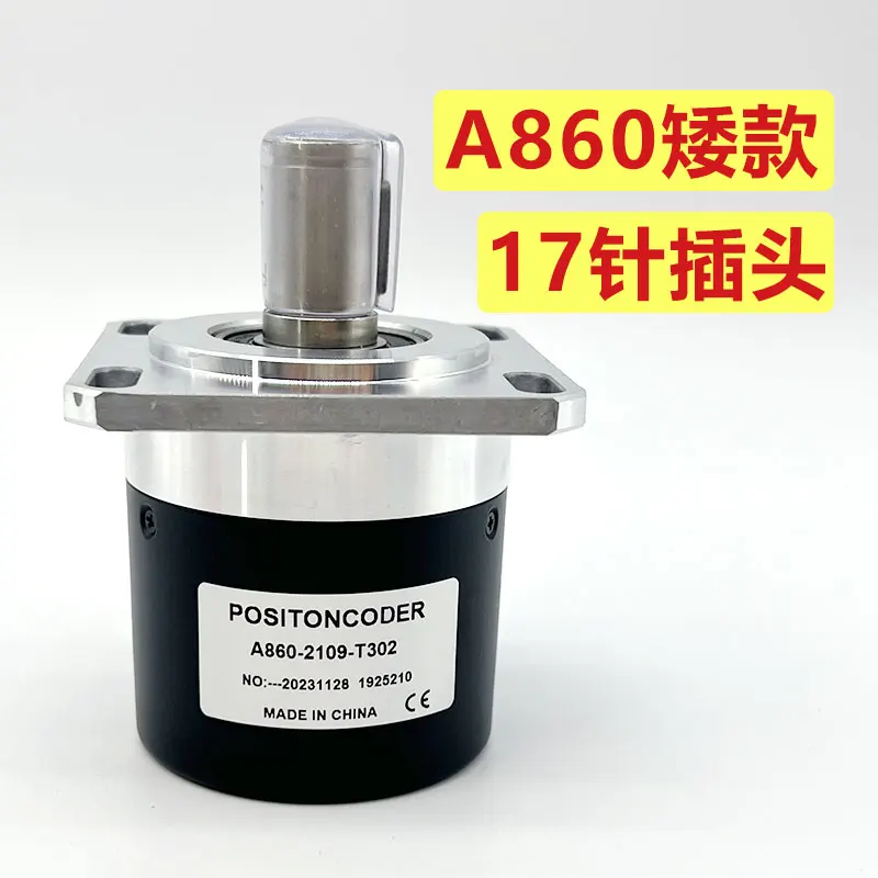 Кодировщик A860-0309-2109-T302 Шпиндельный кодировщик позиционирование станок с