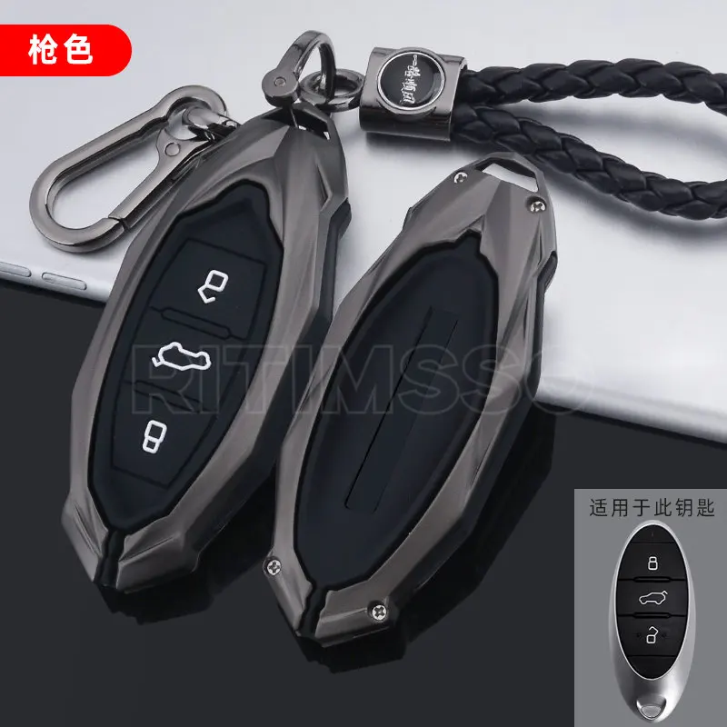 

Защитный чехол для автомобильного ключа из цинкового сплава с 3 кнопками, для FAW Bestune T33 T77 T99, автомобильный держатель, оболочка, аксессуары для стайлинга автомобиля