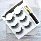 Набор для макияжа, натуральная длинная Магнитная подводка для глаз и магнитные накладные ресницы