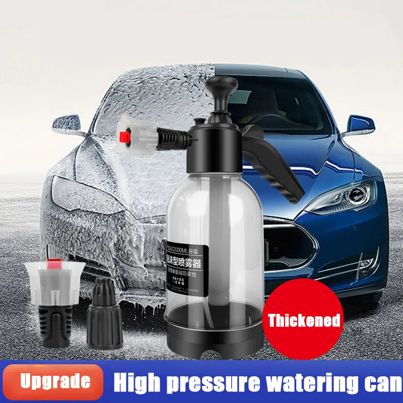 

2L Hand Pump Foam Sprayer Washer Foam Snow Foam High Pressure Car Wash Spray Bottle for Car Home Cleaning