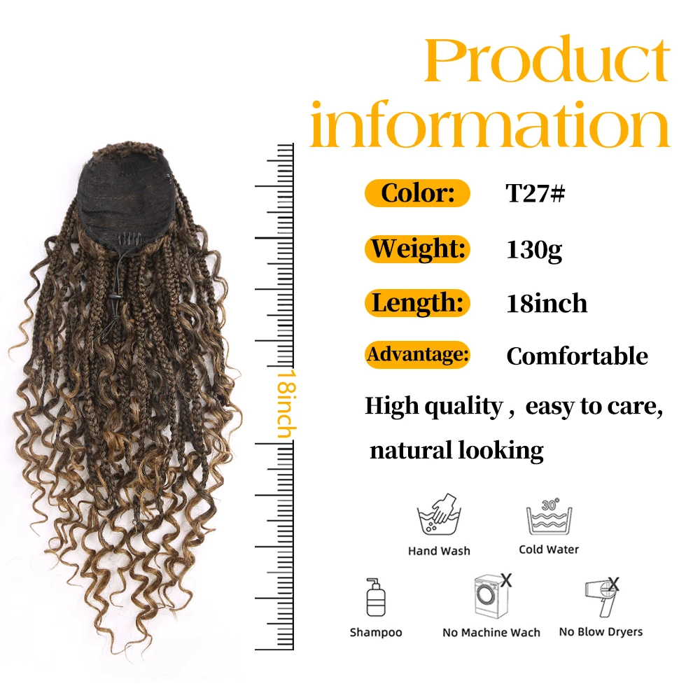 Рисунок 3 - Плетеный шнурок для конского хвоста