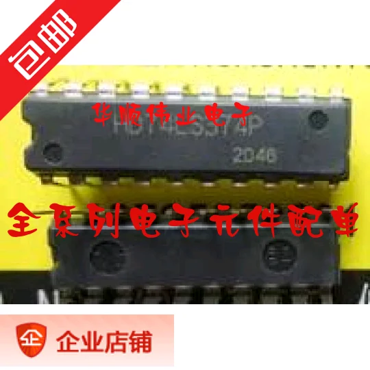 

10PCS/LOT - HD74LS374P 74LS374