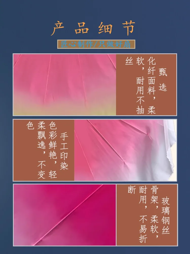 Вееровая Фата Fishbone большого размера мягкий светящийся танцевальный реквизит для