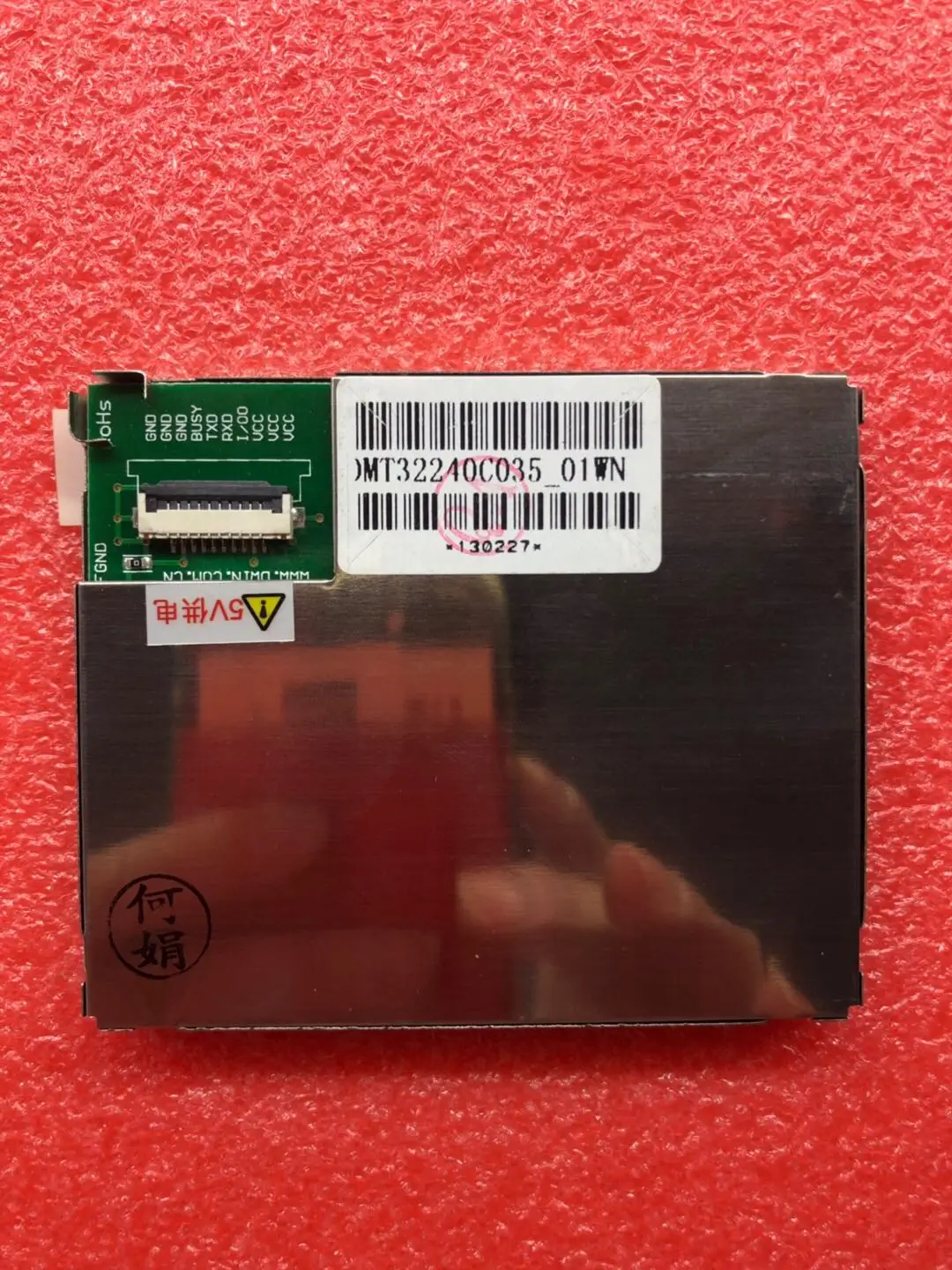 

DMT32240C035-01WN Lcd Screen Models