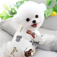 dog four legged clothes teddy summer pajamas pomeranian cartoon bottoming shirt pet cool pullover clothes for small dogs