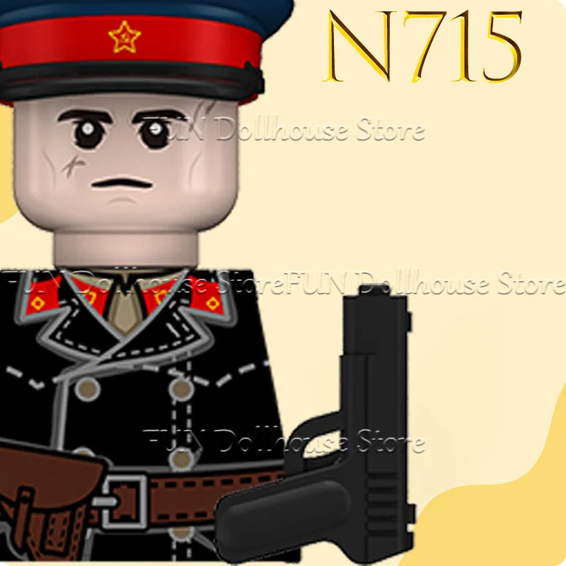 Фото Конструктор MOC: Фигурки советских солдат ВОВ, военачальники, офицеры пехоты, майоры, воины, с оружием и головными уборами. Подарок для мальчика. №3