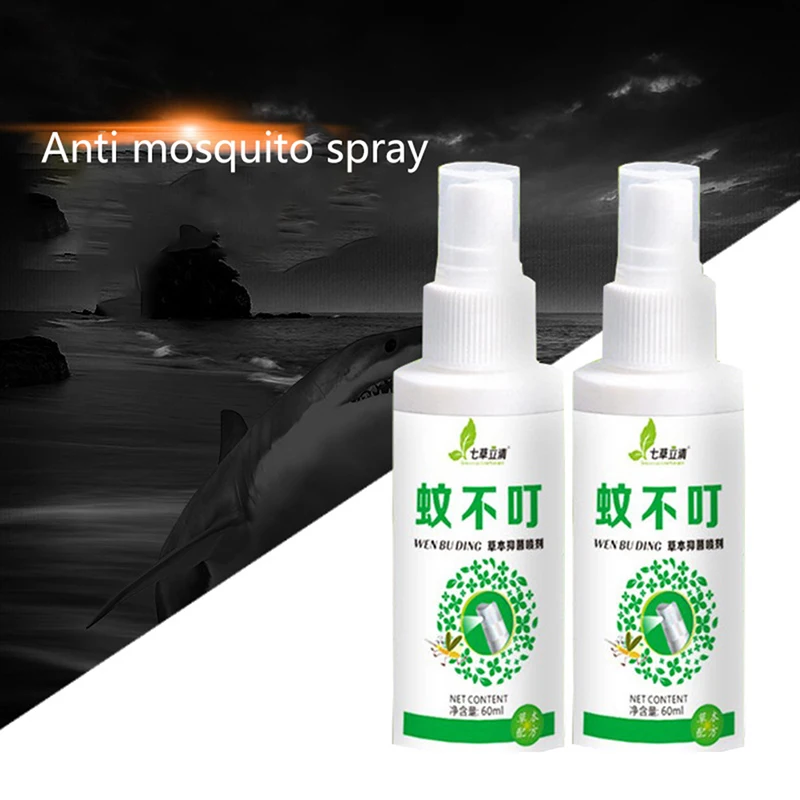 

Mosquito Repellent Spray Long Lasting Effective Mosquitoes Control Defense Repels Insectes Buges Wormwood for Kids Adults