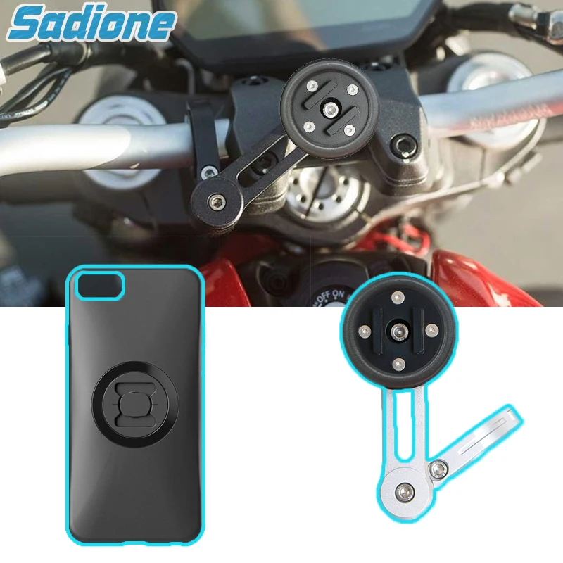 

Connect Motorcycle Cover For Iphone 7 Case Anti-vibration Moto Module Smartphone Holder Accessories Mobile Phone Stand Support