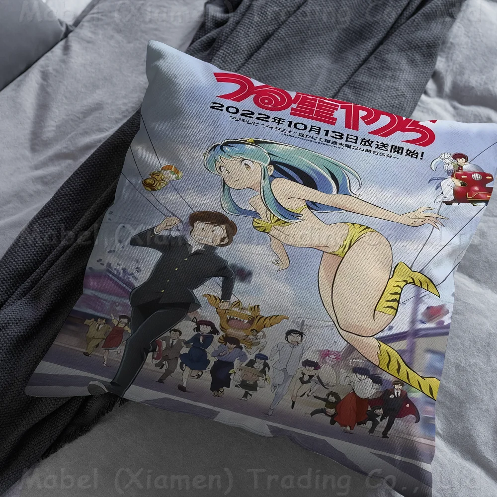 Чехол для подушки в стиле аниме Urusei Yatsura чехол декоративная наволочка с принтом