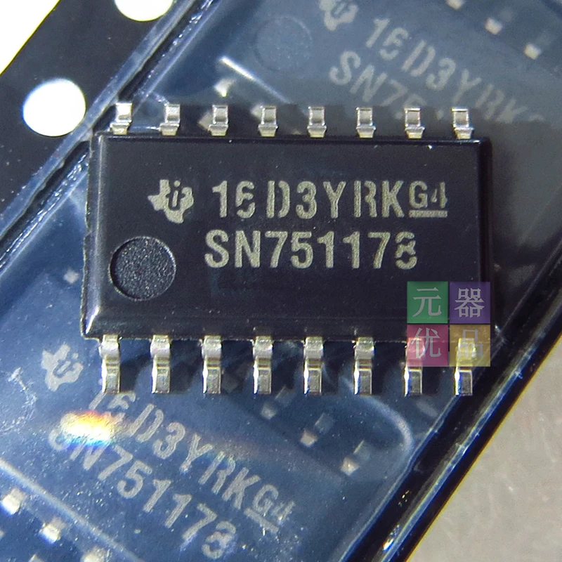 Чип приемника. Syn480r. Чип приемника. Чип приемника. R423 receiver chip.