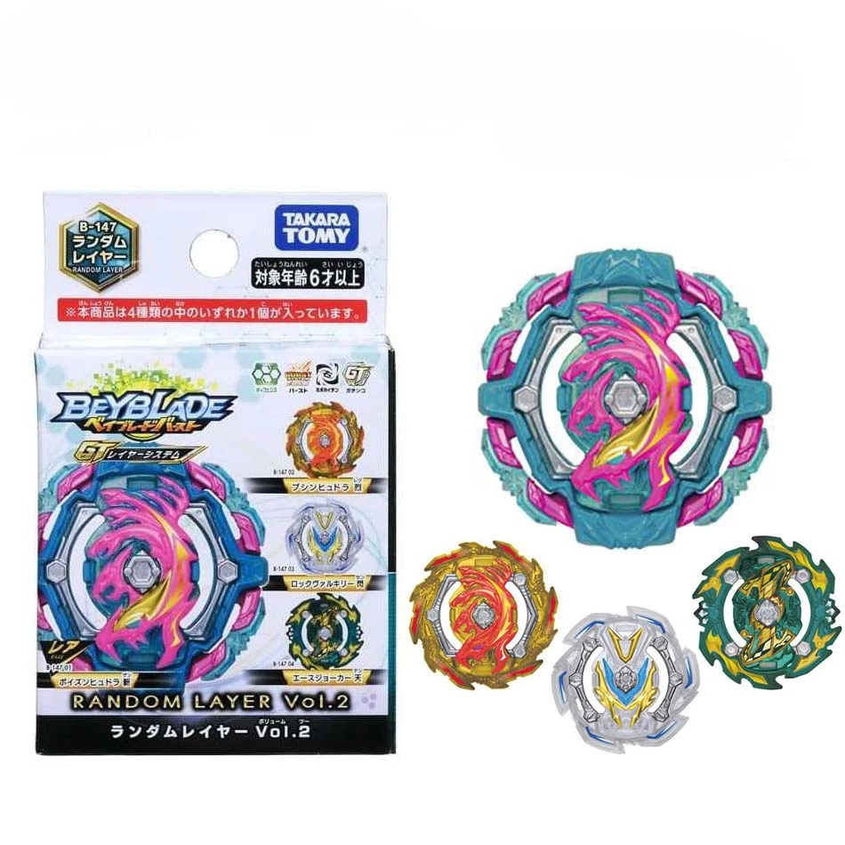 TAKARA TOMY Beyblade Burst B-147 случайный слой Vol.2 (случайный 1 шт.)