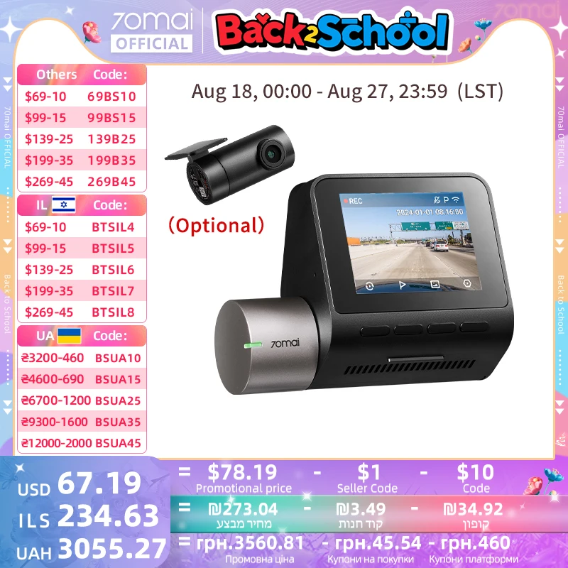 מאגר הקופונים הסודי של עליאקספרס! 300+ קופונים למוצרים מבוקשים! 1131 Sb78d3430ed98403398f866fd1025f4a3k