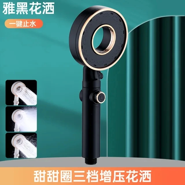 

Душевая лейка Zloog серебристая 3 режима