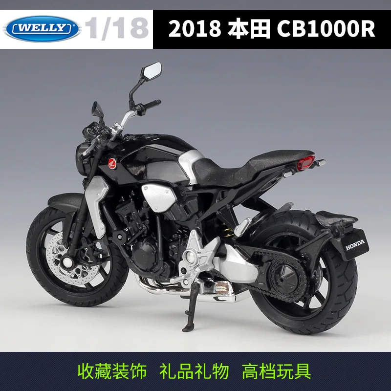 Welly 1:18 Мини Мото серии Honda CB1000R Motogp модель мотоцикла сувенирная игрушка
