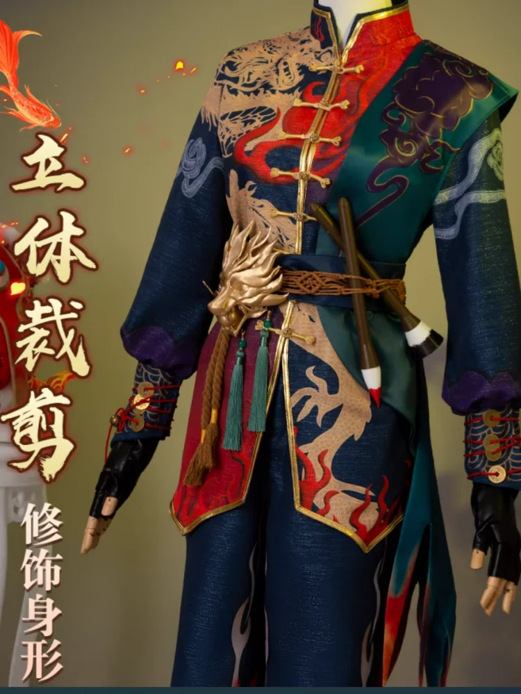 Костюм для косплея Acrobat с персонажем из игры V Mike Morton аниме мужская и женская