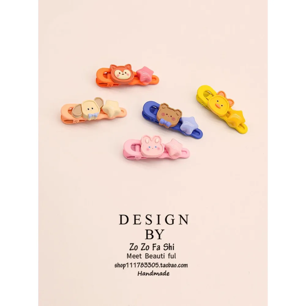 

Summer Dopamine-Colored Cute Stars Cartoon Hairpin for Girls with Bangs Clip Side Duck-Bill Hairpin Clip Headdress