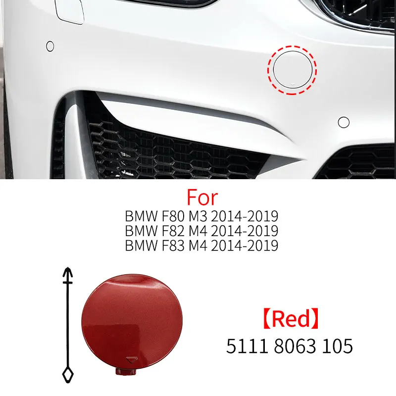 

Для BMW F80 F82 F83 передний бампер автомобиля, фаркоп, крышка, черный, белый, серый для M3 M4 2014-2019 51118063105