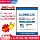 Аккумулятор LOSONCOER 2500 мАч для Sony Ericsson WT13I Yari U100i J10 J20 J108i S001 CK13I S001 U100