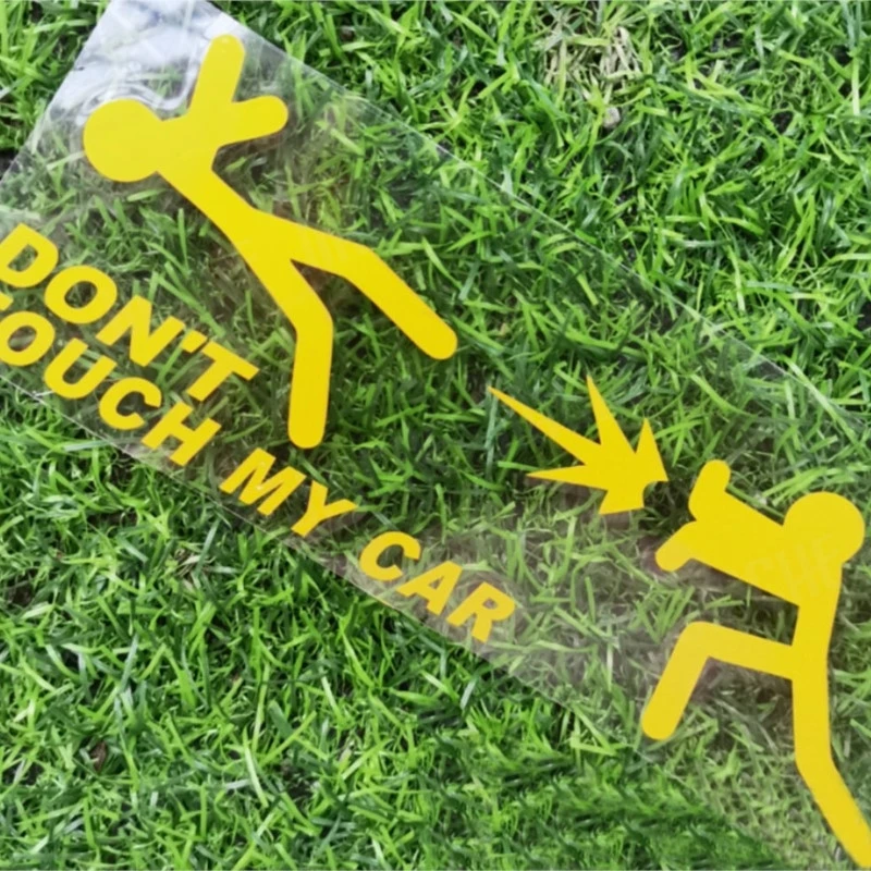 Забавная наклейка на автомобиль Не прикасайтесь к моей машине креативная авто