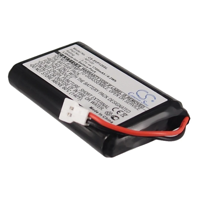 Battery record. Battery record