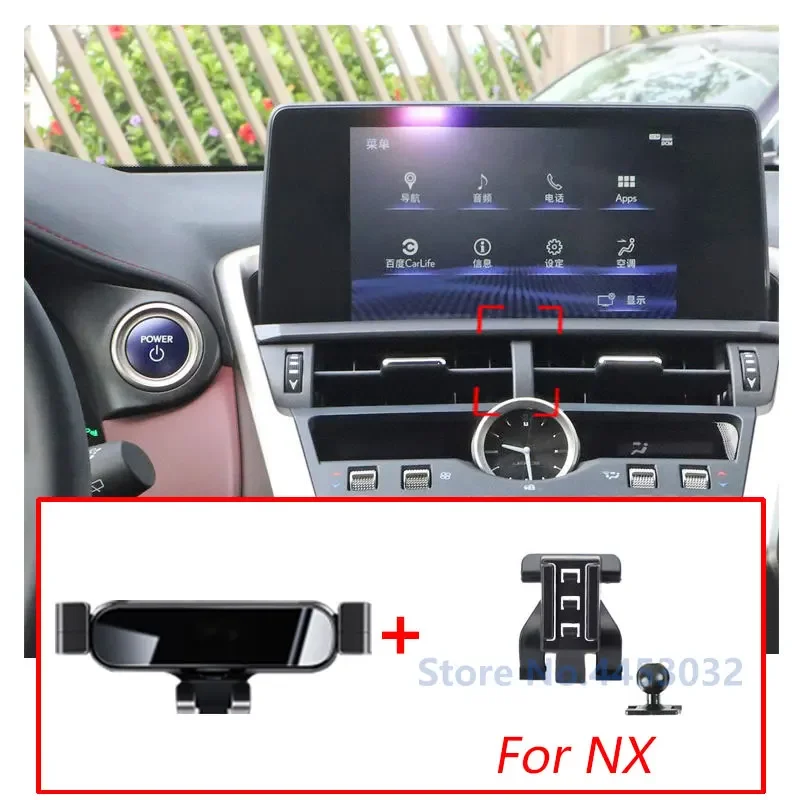

Автомобильный держатель для телефона для Lexus NX 200t 200 2014-2021, специальный фиксированный кронштейн, гравитационная Подставка для GPS, аксессуары для интерьера