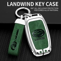 car key cover case for landwind x7 x2 x5 x8 x9 x6 type aluminium alloy car styling key protection keychain auto accessories