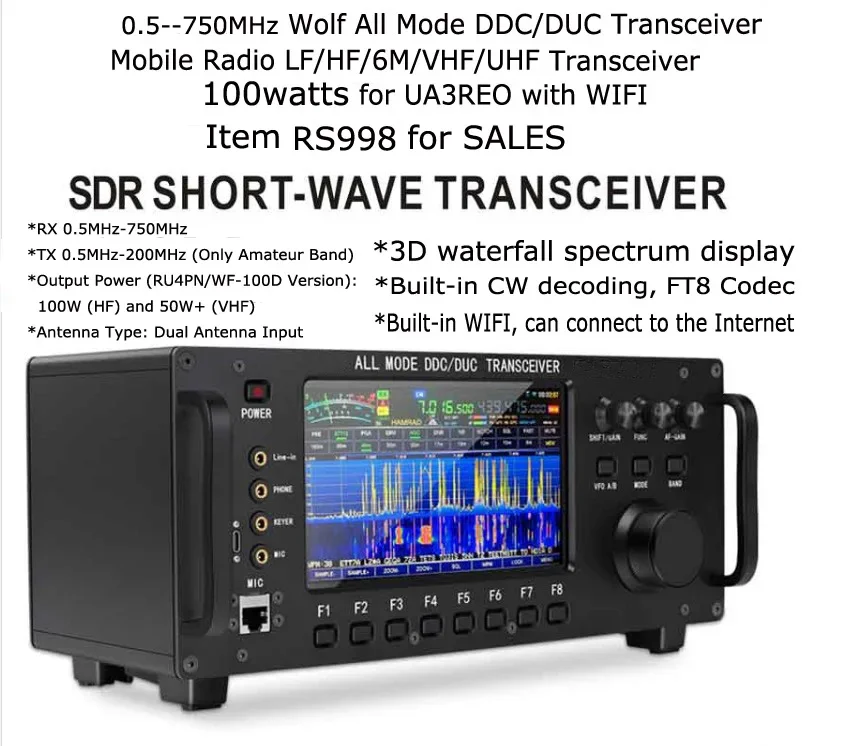 ZASTONE ZT7500 SDR 100 Вт волк короткая волна трансивер HF LF 6M VHF UHF DDC Duke все режимы мобильное