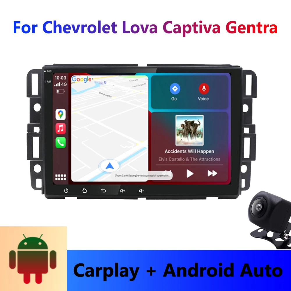 Автомагнитола 2 Din на Android 10 для Chevrolet Lova Captiva Gentra Aveo Epica с GPS-навигацией 2G AM