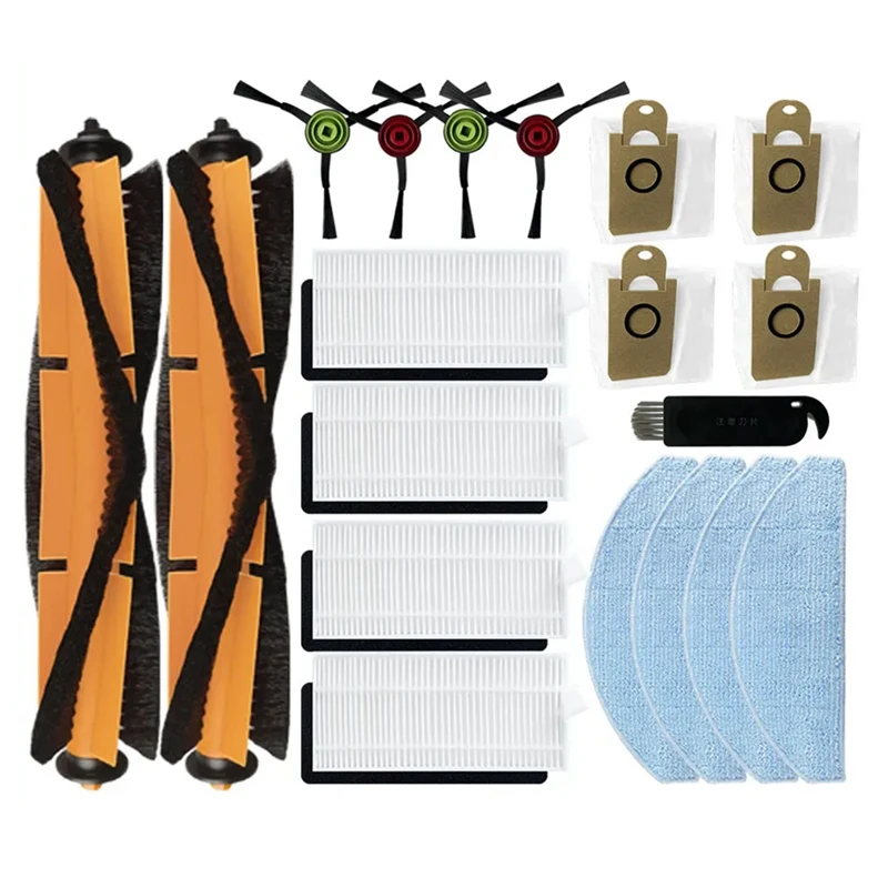 Для робота-пылесоса Liectroux M200 запасные части аксессуары основная боковая щетка