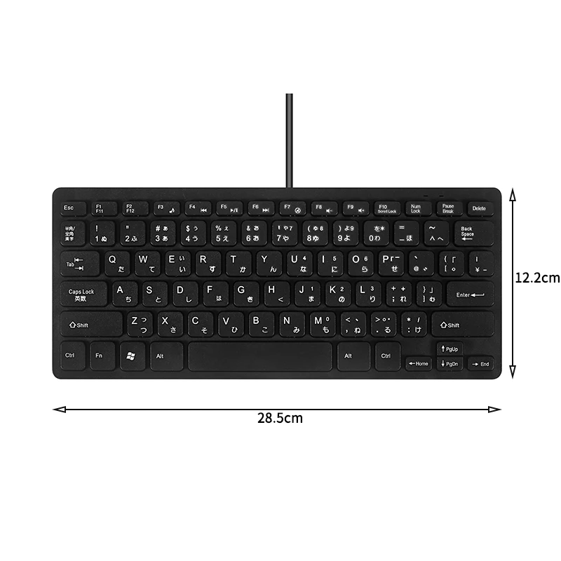 Проводная японская/английская двуязычная клавиатура USB для планшета/Windows