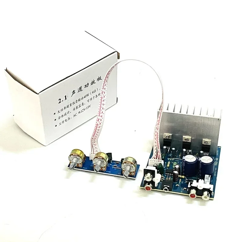 TDA2030 2 1 канальная панель усилителя сабвуфера DIY