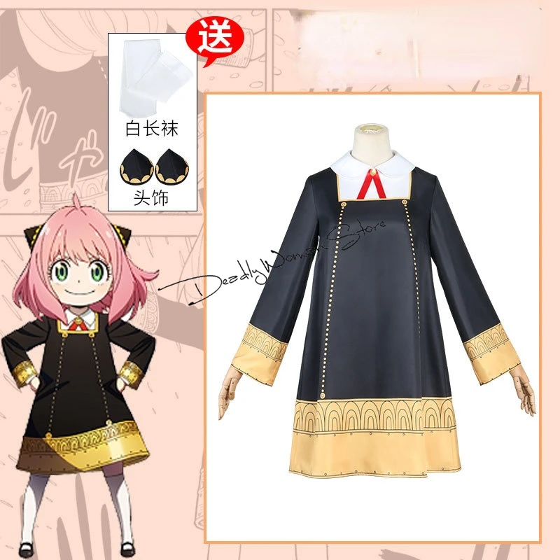 

Audlt Kids Anya Cosplay Costume Girls Women Long Sleeve Black Dress Outfits White Shirt Red Bow-Tie Accessory Halloween Costume