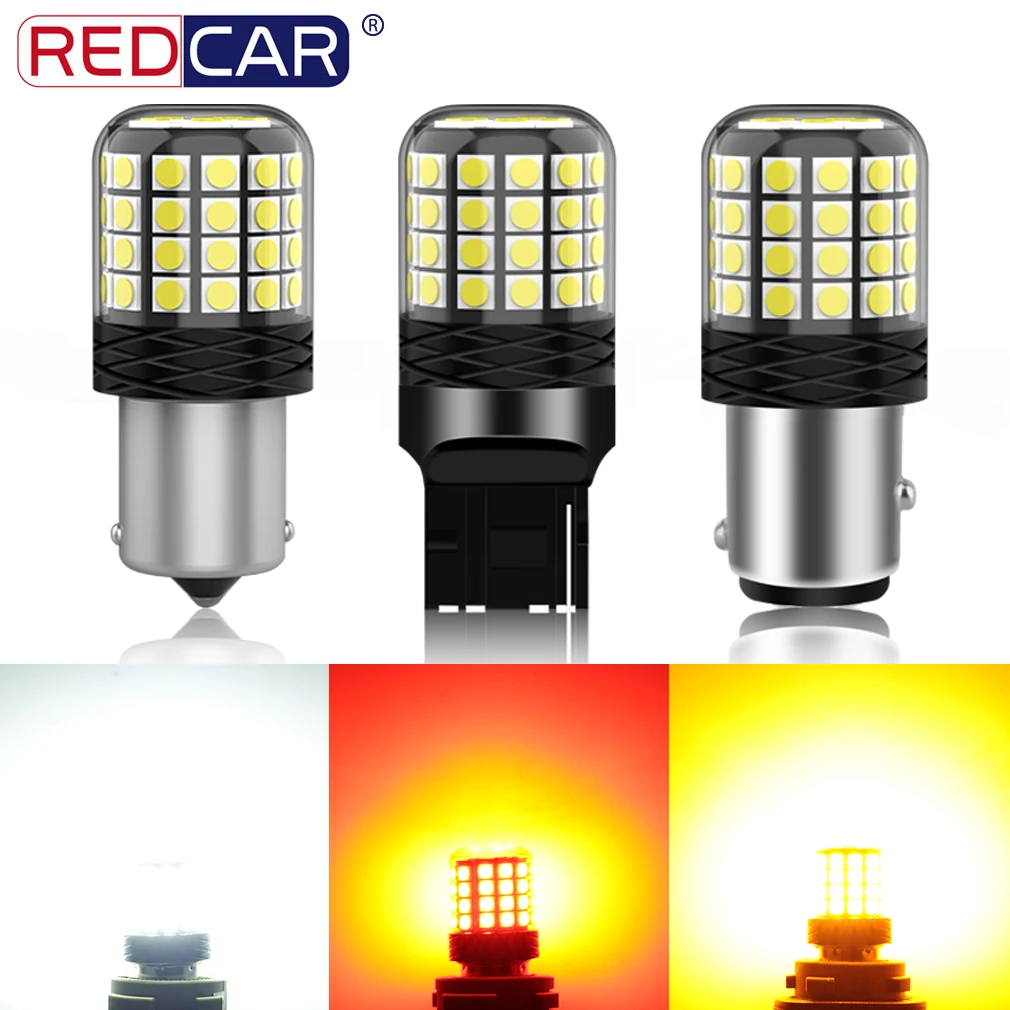 54smd p21w ba15s