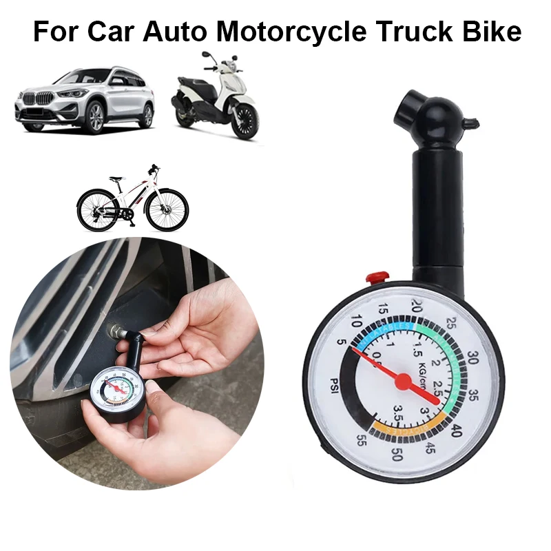 Мини-автомобильный манометр для шин указатель накачивания автоматический
