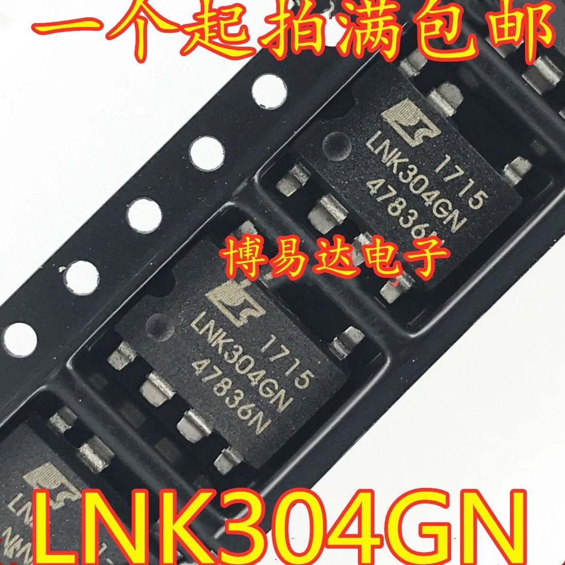 

10PCS/LOT LNK304GN SMT-7/ LNK304